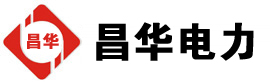 海南藏族发电机出租,海南藏族租赁发电机,海南藏族发电车出租,海南藏族发电机租赁公司-发电机出租租赁公司