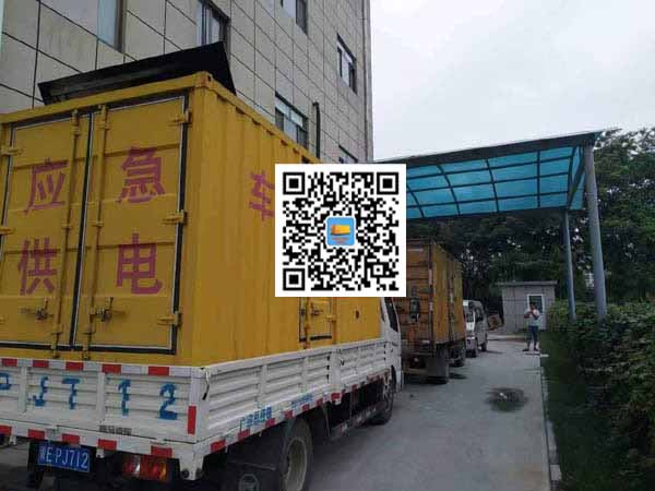 海南藏族出租发电机-柴油发电机组启动困难的原因有哪些?